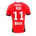 Stade Rennais Ludovic Blas #11 Hjemmedrakt 2024-25 Korte ermer